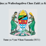 Majina ya Waliochaguliwa Chuo Zaidi ya Kimoja